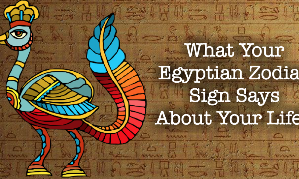 Egyptian Zodiac Signs And Meanings