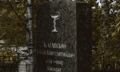 Tiktok Star Kaelin Bradshaw Dead At 29 — What We Know So Far